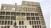 تحديثات جديدة على قانون الضرائب: وزارة المالية تفرض على الشركات وضع علامات على المنتجات.