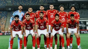 بث حي: متابعة مباراة الأهلي وفاركو وفرص الأهلي في الفوز بالدوري