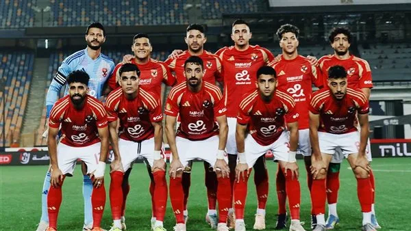 بث حي: متابعة مباراة الأهلي وفاركو وفرص الأهلي في الفوز بالدوري بث حي: متابعة مباراة الأهلي وفاركو وفرص الأهلي في الفوز بالدوري