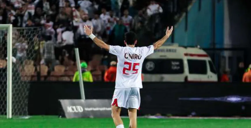 تحديد موعد انتهاء عقد زيزو مع الزمالك رسميا.. وقرار عاجل من الأهلي تحديد موعد انتهاء عقد زيزو مع الزمالك رسميا.. وقرار عاجل من الأهلي