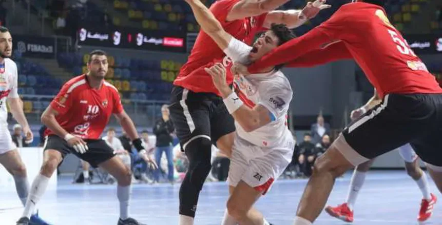 تحديد موعد مباراة الأهلي والزمالك في نصف نهائي السوبر الأفريقي لليد