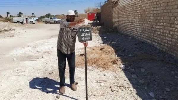 تحرير 71 محضرا للمتقاعسين عن سداد واستكمال إجراءات التقنين بالوادي الجديد