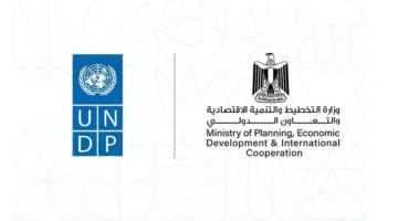 تحسن أداء مصر وفقاً لتقرير التنمية البشرية العالمي لعام 2025