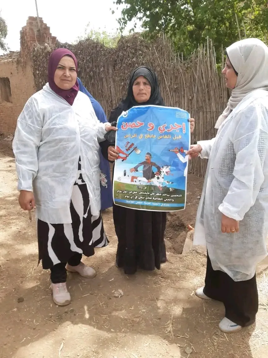 تحصين 331 الف و466 رأس ماشية ضد مرض الحمى القلاعية بالمنوفية