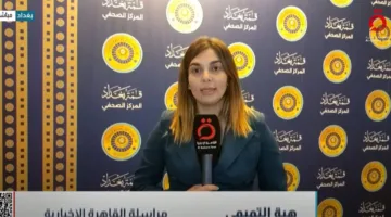 تحضيرات شاملة في بغداد لعقد القمة العربية في ظل تحديات إقليمية غير مسبوقة