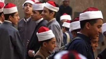 تحقق من رقم جلوسك الآن… بوابة الأزهر توفر أرقام جلوس الثانوية الأزهرية 2025 عبر الإنترنت.