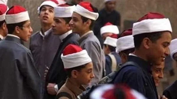 تحقق من رقم جلوسك الآن… بوابة الأزهر توفر أرقام جلوس الثانوية الأزهرية 2025 عبر الإنترنت. تحقق من رقم جلوسك الآن… بوابة الأزهر توفر أرقام جلوس الثانوية الأزهرية 2025 عبر الإنترنت.