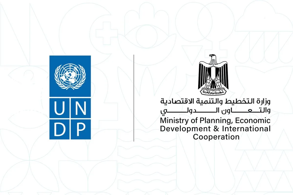 تحقيق تقدم في مؤشرات مصر وفقًا لتقرير التنمية البشرية العالمي 2025 تحقيق تقدم في مؤشرات مصر وفقًا لتقرير التنمية البشرية العالمي 2025