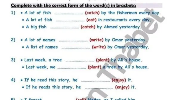تحميل مذكرة نصائح انجليزي للصف الثالث الإعدادي تحميل مذكرة نصائح انجليزي للصف الثالث الإعدادي