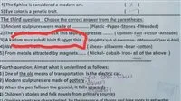 تحويل المسؤولين عن خطأ اختبار اللغة الإنجليزية في دمنهور للتحقيق، مكتوب بطريقة «الفرانكو»