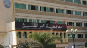تخصيص 7.5 فدان لتوسيع محطة مياه الشرب الرئيسية في كفر الشيخ العاصمة