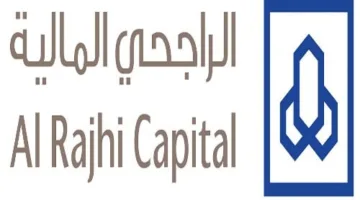 تداول”: إنهاء عقد صناعة السوق لشركة “الراجحي المالية” مع “بنان العقارية