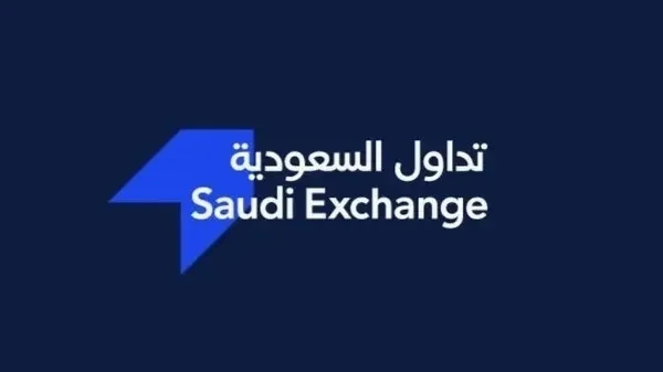 “تداول” توافق على إدراج سندات حكومية سابقة بقيمة 4 مليارات ريال “تداول” توافق على إدراج سندات حكومية سابقة بقيمة 4 مليارات ريال