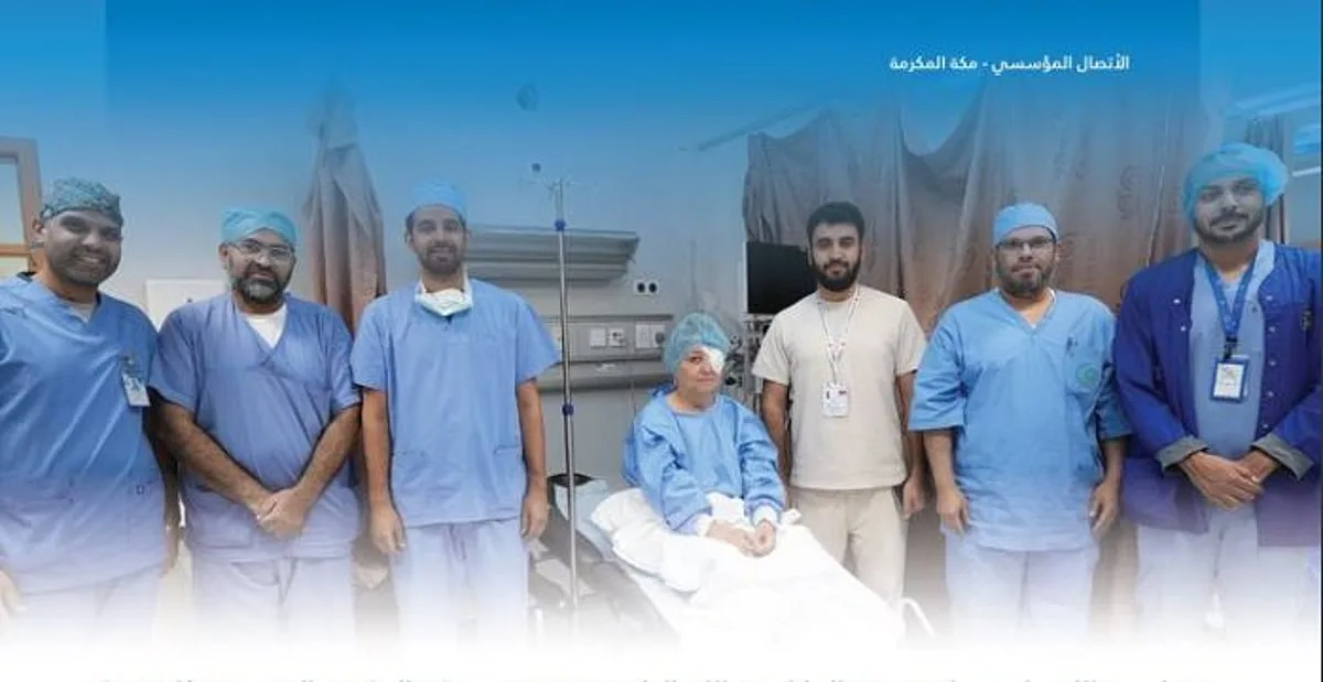 تدخل طبي عاجل يُنقذ رؤية مريضة تركية في مدينة الملك عبدالله الطبية تدخل طبي عاجل يُنقذ رؤية مريضة تركية في مدينة الملك عبدالله الطبية