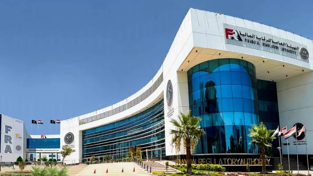 تدريب 15 مسؤولاً من شركات السمسرة على كيفية التعامل مع أدوات الدين الحكومية