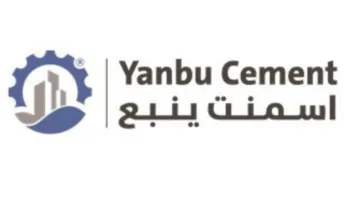 تراجع أرباح “أسمنت ينبع” إلى 30 مليون ريال في الربع الأول بانخفاض قدره 49%
