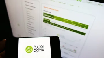 تراجع أرباح شركة “أغذية” الإماراتية إلى 1.2 مليار درهم في الربع الأول