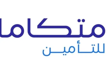 تراجع أرباح “متكاملة” إلى 5.8 مليون ريال خلال الربع الأول بنسبة 41.8%