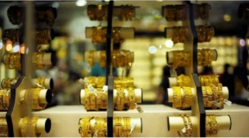 تراجع أسعار الذهب في المملكة.. وعيار 21 يبلغ 337 ريالاً