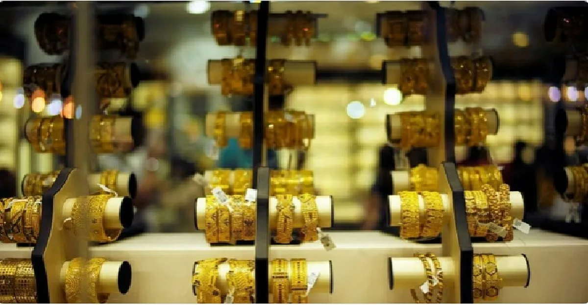 تراجع أسعار الذهب في المملكة.. وعيار 21 يبلغ 337 ريالاً تراجع أسعار الذهب في المملكة.. وعيار 21 يبلغ 337 ريالاً