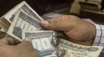انخفاض أسعار الفائدة على الشهادات المتغيرة بنسبة 1% بعد قرار البنك المركزي