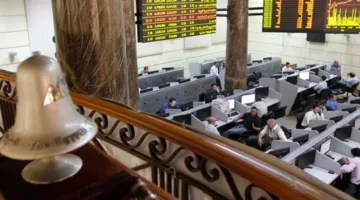 تراجع جماعي لمؤشرات البورصة ختام تعاملات أولى جلسات الأسبوع