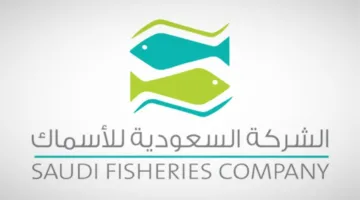 تراجع خسائر “الأسماك” إلى 1.1 مليون ريال في الربع الأول بنسبة 87.2%