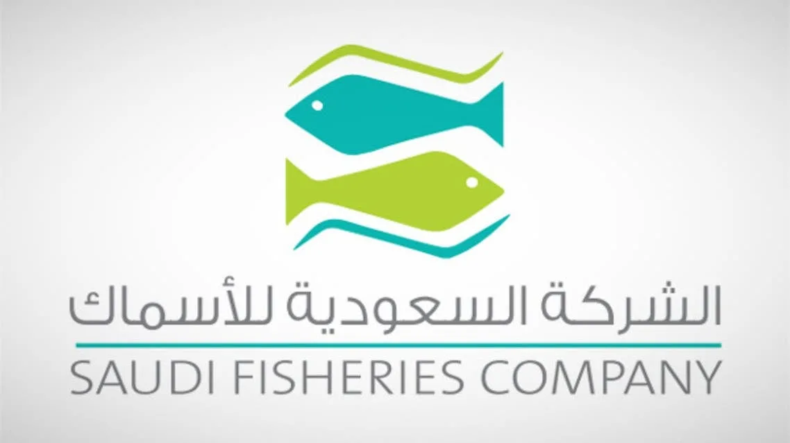 تراجع خسائر “الأسماك” إلى 1.1 مليون ريال في الربع الأول بنسبة 87.2% تراجع خسائر “الأسماك” إلى 1.1 مليون ريال في الربع الأول بنسبة 87.2%