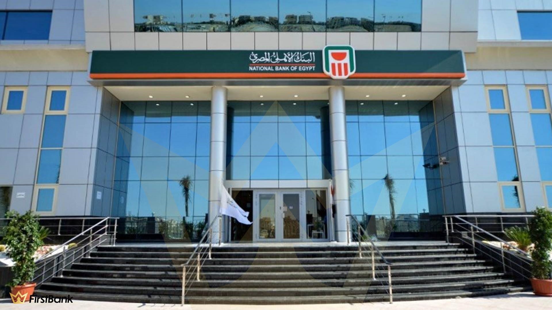 تراجع سعر الدولار في البنك الأهلي المصري بنهاية تعاملات اليوم الأحد