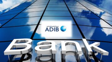 تراجع سعر الدولار في مصرف أبو ظبي الإسلامي بداية تعاملات اليوم الأحد
