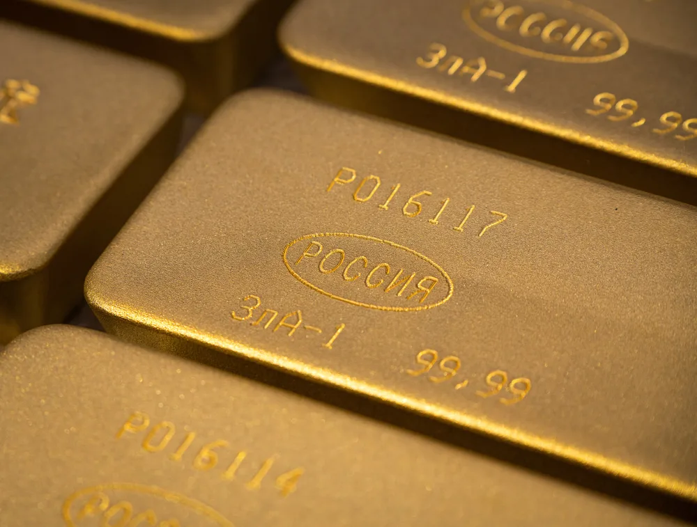 تراجع سعر الذهب بسبب ارتفاع طفيف في قيمة الدولار