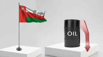 تراجع سعر نفط عُمان بمقدار 18 سنتًا