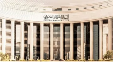 تراجع عجز ميزان المعاملات الجارية في مصر بالربع الأخير من 2024