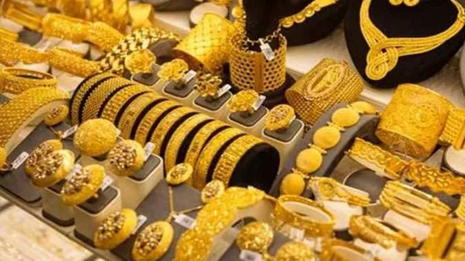 أسعار الذهب اليوم، الأحد 18-5-2025، خلال منتصف التعاملات لجميع الأعيرة: عيار 21 يصل إلى 4790 جنيهاً شاملة المصنعية. أسعار الذهب اليوم، الأحد 18-5-2025، خلال منتصف التعاملات لجميع الأعيرة: عيار 21 يصل إلى 4790 جنيهاً شاملة المصنعية.