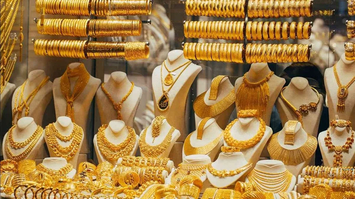 تراجع ملحوظ في أسعار الذهب خلال التداولات المسائية اليوم، الإثنين 26 مايو 2025 تراجع ملحوظ في أسعار الذهب خلال التداولات المسائية اليوم، الإثنين 26 مايو 2025