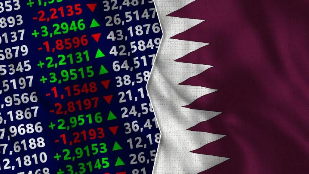 تراجع هامشي لبورصة قطر.. وسهم «كيو إن بي» على رأس الأنشط