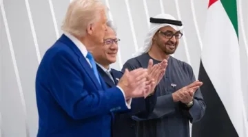 ترامب في أبوظبي: اتفاقيات بمليارات الدولارات وشراكات تكنولوجية تعزز التعاون بين أمريكا والإمارات