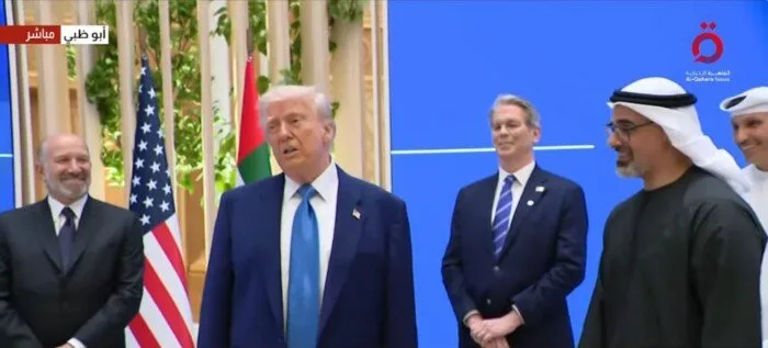 ترامب: نسعى لإنهاء الصراع في غزة وتحسين أوضاع الشعب الفلسطيني ترامب: نسعى لإنهاء الصراع في غزة وتحسين أوضاع الشعب الفلسطيني