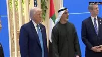 ترامب يشارك في منتدى الأعمال بين الإمارات والولايات المتحدة | فيديو