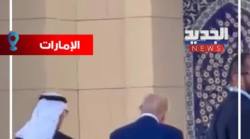 ترامب يقوم بزيارة مسجد الشيخ زايد (تابع الفيديو)