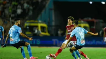 ترتيب الدوري المصري بعد المرحلة السابعة: الأهلي في المقدمة وبيراميدز يلاحقه