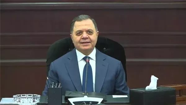 ترحيل مواطن نيجيري وآخر غاني من البلاد لأسباب تتعلق بالأمن العام ترحيل مواطن نيجيري وآخر غاني من البلاد لأسباب تتعلق بالأمن العام