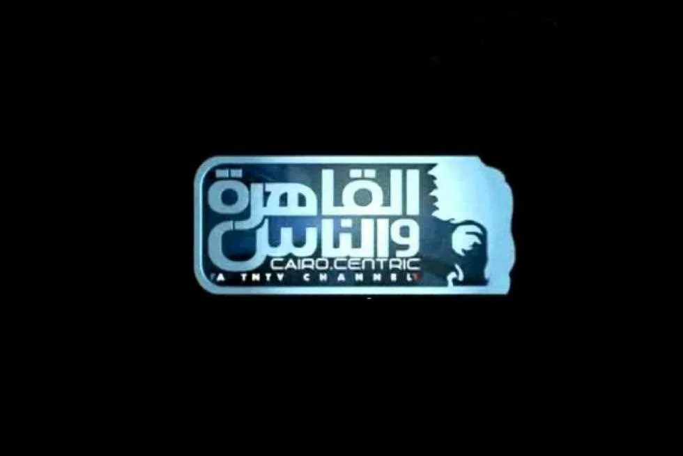 تردد قناة القاهرة والناس 2025 على النايل سات.. اضبط قناتي 1 و2