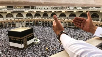 تردد قناة سما الأردن 2025 الجديدة: بث حي لتكبيرات عيد الأضحى على مدار الساعة