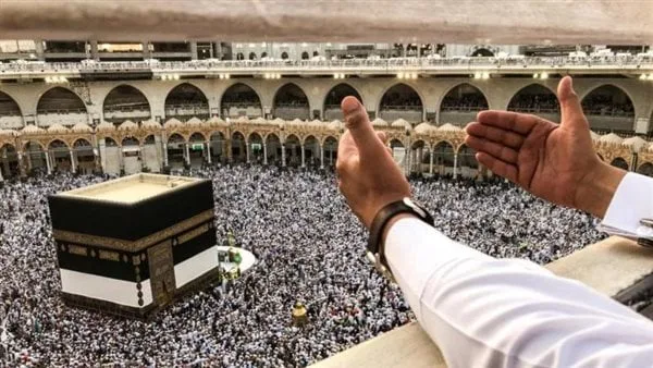 تردد قناة سما الأردن 2025 الجديدة: بث حي لتكبيرات عيد الأضحى على مدار الساعة تردد قناة سما الأردن 2025 الجديدة: بث حي لتكبيرات عيد الأضحى على مدار الساعة