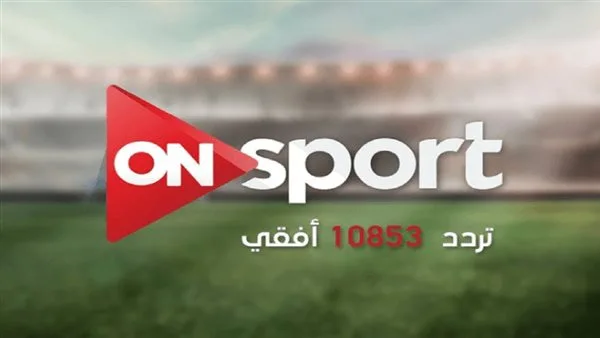 تردد قنوات أون تايم سبورت التي ستبث حفل جمعية كتّاب كرة القدم الإنجليزية