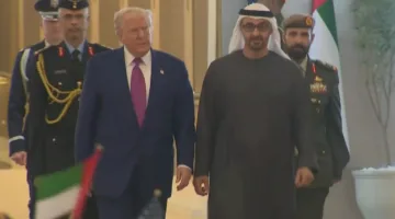 ترمب يصل إلى الإمارات بعد اختتام زيارته للشرق الأوسط