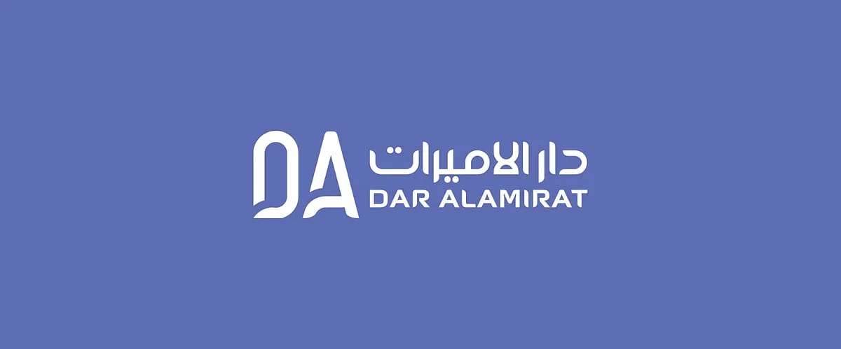 تزويد الصالونات بأفضل الأدوات: لماذا يختار خبراء التجميل “دار الأميرات” كمورد رائد لمعدات وتجهيزات الصالونات؟ تزويد الصالونات بأفضل الأدوات: لماذا يختار خبراء التجميل “دار الأميرات” كمورد رائد لمعدات وتجهيزات الصالونات؟