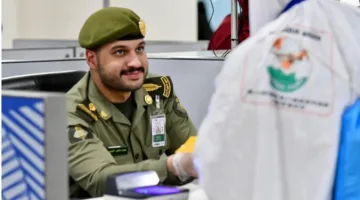 تستقبل جوازات مطار الأمير محمد بن عبدالعزيز أولى رحلات حجاج النيجر لأداء مناسك الحج