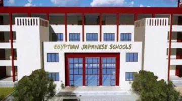 تسجيل وانتساب الطلاب في المدارس اليابانية 2025: تعرف على المستندات اللازمة والإجراءات المطلوبة